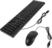 Angoily 1Set Wired Keyboard and Mouse with Numpad USB English Layout High Response Optical Mouse Simple Design for Home Office Use Ergonomic and Reliable Typing