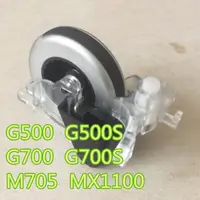 在飛比找蝦皮購物優惠-羅技M705鼠標滾輪 通用羅技G502 G500 G500S
