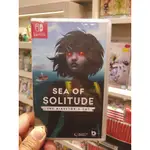 有間電玩 現貨 全新 NS SWITCH SEA OF SOLITUDE 孤獨之海 導演剪輯版 中文版