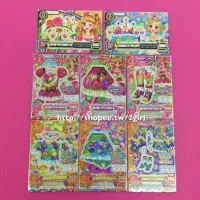 在飛比找蝦皮購物優惠-Aikatsu 偶像學園 第三季第三彈 拇指公主+人魚公主 