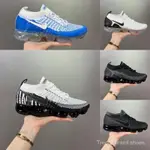 熱賣 高品質 AIR MAX VAPORMAX FLYKNIT 2018二代大氣氣墊跑鞋男女時尚運動鞋#118