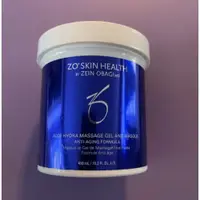 在飛比找蝦皮購物優惠-ZO Skin Health蘆薈保濕舒緩面膜Aloe Hyd