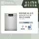 【Electrolux 伊萊克斯】極淨呵護 300 系列獨立式洗碗機 60cm/15人份(KSE49200SX)