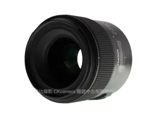 成功攝影  Tamron SP 45mm F1.8 Di VC USD F013 For Nikon 中古二手 超值輕巧 標準定焦鏡 大光圈 公司貨 保固半年