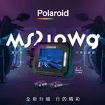 【POLAROID寶麗萊】MS210WG 新巨蜂鷹 機車行車記錄器 附32G記憶卡 TS碼流