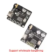 VHM-314 Bluetooth 5.0 Audio Decoder Board MP3 Car Speaker Amplifier Module
