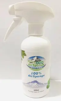 在飛比找Yahoo!奇摩拍賣優惠-AIR SPONGE 空氣清晰 淨化除臭劑 室內芳香