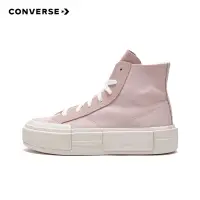 在飛比找蝦皮購物優惠-Converse Ctas Cruise HI 高筒帆布鞋 