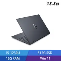 在飛比找誠品線上優惠-HP ENVY x360 Laptop 13-bf0048T