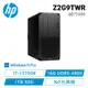 [欣亞] 惠普 HP Z2G9TWR 8B774PA 工作站電腦/I7-13700K/16G DDR5-4800/1TB SSD/NO光碟機/SD/AX211/700W/UKUM/W11P 64/3-3-3/台灣製