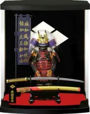 Meister Japan Sengoku Busho ARMOR SERIES Figure Takeda Shingen A Type