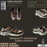 SALOMON XT-4 ADVANCED TOBACCO BROWN 煙草棕 代購