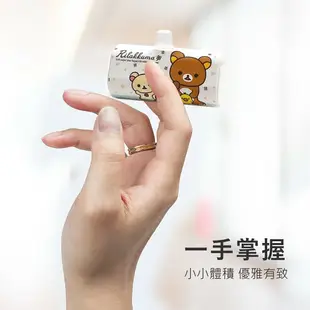 【Rilakkuma 拉拉熊】 Lightning PD快充 6000series 口袋隨身行動電源(Lightning接頭專用)