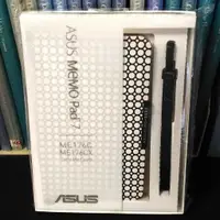 在飛比找蝦皮購物優惠-現貨 ASUS MEMO Pad 7 保護殼／保護套（新品，