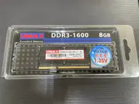 在飛比找Yahoo!奇摩拍賣優惠-UMAX 8G DDR3 1600 筆電用記憶體 全新📌蘆洲