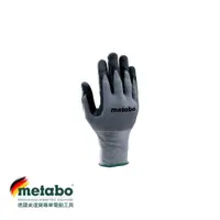 在飛比找PChome24h購物優惠-【metabo 美達寶】防滑工作手套 M2(工具配件)