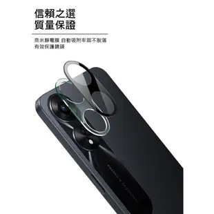 Imak OPPO A78 5G 鏡頭玻璃貼(曜黑版)