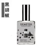 在飛比找蝦皮商城優惠-Demeter 【 黑胡椒 淡香水】 Black Peppe