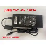九成新商品  CWT  48V  1.875A 電源供應器/變壓器 CAM090481
