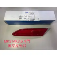 在飛比找蝦皮購物優惠-【JT福特原廠】FOCUS MK3 MK3.5 13-18 