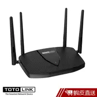 在飛比找蝦皮商城優惠-TOTOLINK X5000R AX1800 WiFi6 G