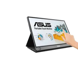 【ASUS 華碩】ZenScreen Touch MB16AMT 16型 內建電池 USB-C 可攜式觸控螢幕