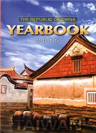 在飛比找TAAZE讀冊生活優惠-The Republic of China Yearbook