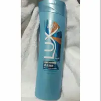 在飛比找蝦皮購物優惠-Lux麗仕柔亮清爽洗髮乳400ml 油性易扁塌絕版貨