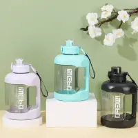 在飛比找蝦皮購物優惠-Termos 2800ml Jumbo Thermos Bo