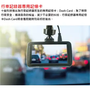 TEAM 十銓 32G 32GB Dash Card SDHC UHS-I C10 記憶卡 (4折)