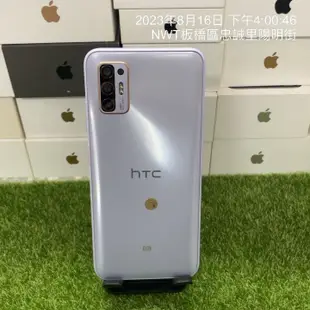 【外觀漂亮】HTC Desire 21 pro 5G 紫 8G 128GB 6.7吋 新北 手機 可面交 0061