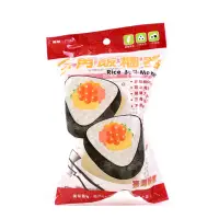 在飛比找momo購物網優惠-【生活King】三角飯糰器/飯糰模具