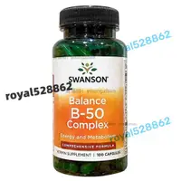 在飛比找蝦皮購物優惠-Swanson 新款 Balance B-50 維他命B群 