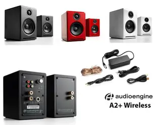 勝鋒光華喇叭專賣店~Audioengine A2+ wireless主動式立體聲藍牙aptX無線書架喇叭