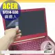 【Ezstick】ACER SF314-53 SF314-53G 鋼鐵人 靜電式筆電LCD液晶螢幕貼 (可選鏡面或霧面)
