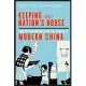 Keeping the Nation’s House: Domestic Management and the Making of Modern China