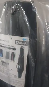 在飛比找Yahoo!奇摩拍賣優惠-Daiwa  128R(A)竿袋 顏色隨機~豪福釣具小舖~[