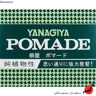 ≪日本製造≫柳屋 Hair Pomade - 120g【日本直銷&100% 正品】