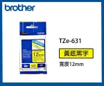 BROTHER 護貝標籤帶TZE-631 (12MM / 黃底黑字)