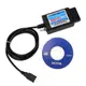 ▦Elm327 OBD2 掃描儀 Forscan ELM 327 USB v1.5 汽車診斷掃描儀工具專為汽車製造