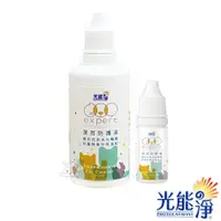 在飛比找蝦皮商城優惠-【PHOTOCATLYST 光能淨】寵物 潔耳防護液(無香)