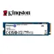 金士頓 Kingston SNV2S/2000G 2TB Gen 4 PCIe NV2 2000GB SSD 固態硬碟