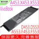 ASUS X453,X553 電池 華碩 B21N1329,X453MA,X553MA D453FA,X403,X403MA X553S,X553SA,X453SA