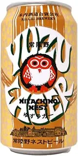 Hitachino Nest Yuzu Lager Can 24 x 350 ml