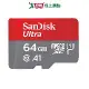 SanDisk Ultra micro SD 64GB記憶卡(140MB/s)