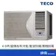 TECO 東元 MW28ICR-HR1 2494K R32 變頻 右吹 窗型冷氣
