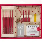ETIMO Red Crochet Hook Set Red Knitting Needle Tulip Cushion Grip Gift / Fedex