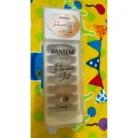 在飛比找蝦皮購物優惠-PANTENE 潘婷 爆水膠囊髮膜 8入 高濃度保濕(密集修