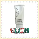 ［潘董的店］SHISEIDO 資生堂 雪紡造型乳75G