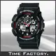 【時間工廠】全新 CASIO G-SHOCK 經典紅黑潮流重裝錶 GA-100-1A4